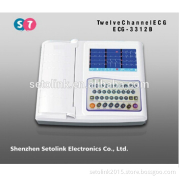 Portable 12 Channel ECG Machine, Digital ECG Machine